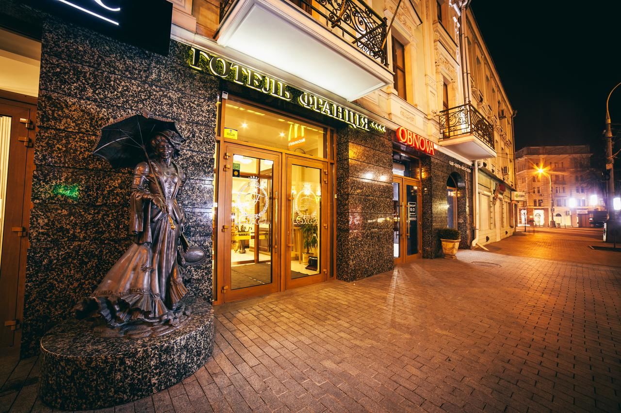 Отель Hotel France Винница-8