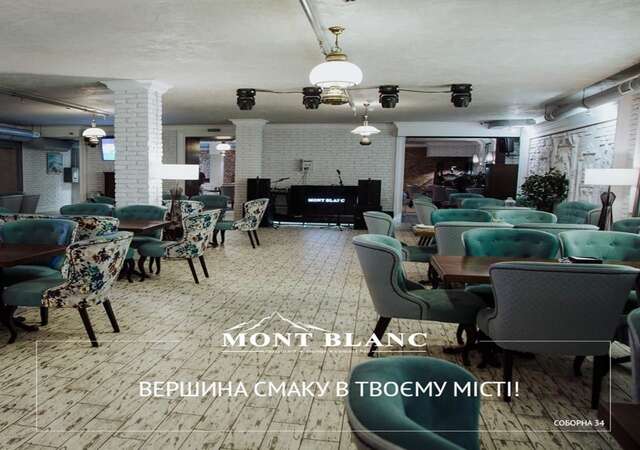 Отель Hotel France Винница-25